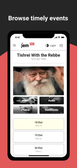 Game screenshot JEM Content Hub apk