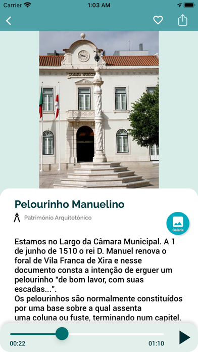 Museus VFXira Screenshot