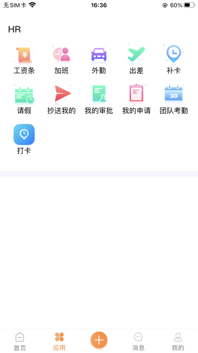 Working Days Screenshot 2 - AppWisp.com