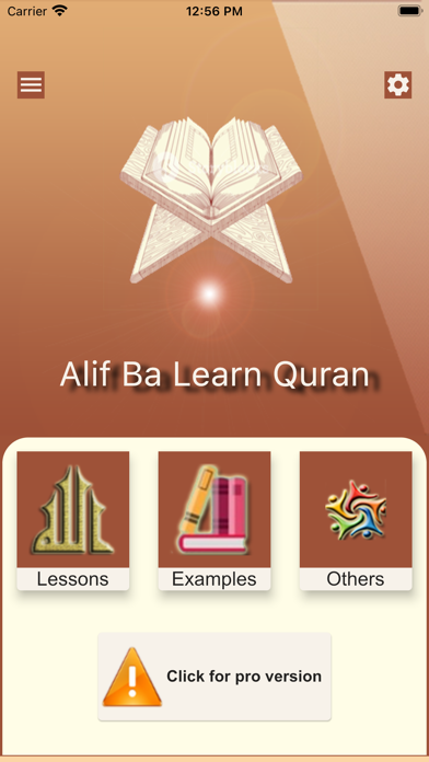 Alif Ba Learn Quran Screenshot