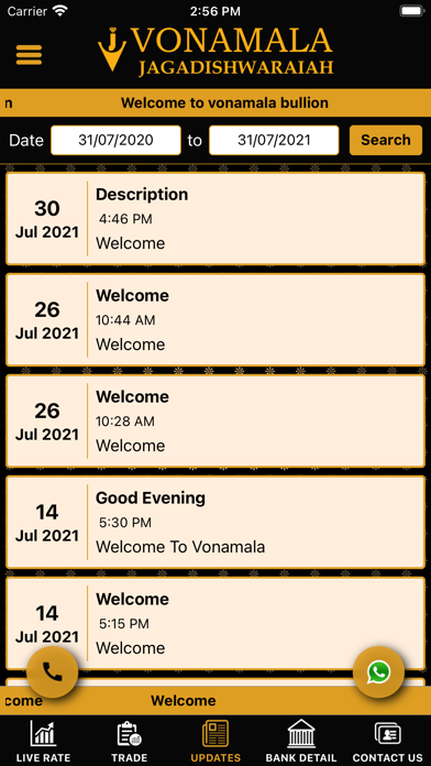 Vonamala Jagadishwaraiah Screenshot