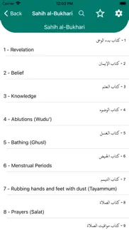 hadith collection pro iphone screenshot 2