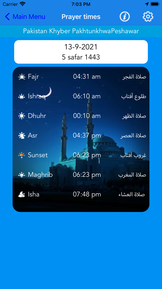 #4. MuslimApp - Islam Basics (iOS) 由: Waheed Khan