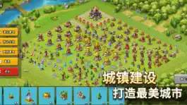 Game screenshot 幻想之城-全球经典战争策略手游 hack