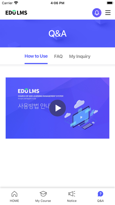 EDU LMS Screenshot