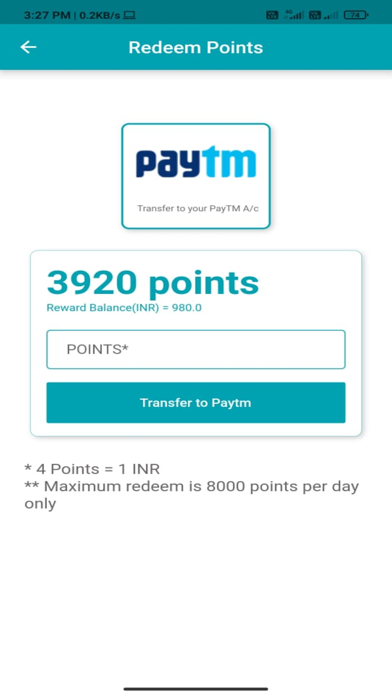 Oswaal Dealer's Reward Program Screenshot