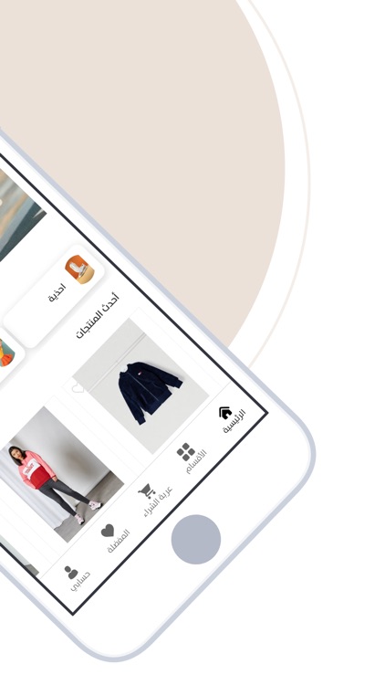 Waleed Salman | وليد سلمان