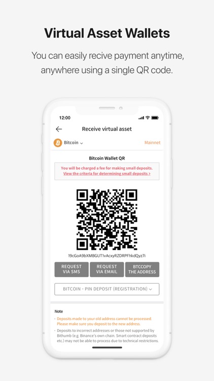 Bithumb screenshot-5