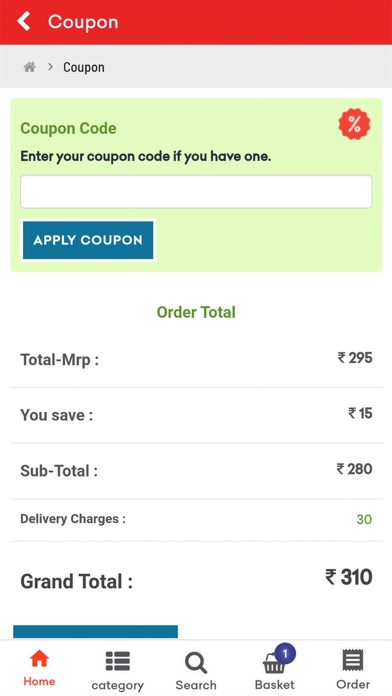 Shivanjali Super Market Screenshot