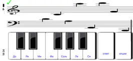 Game screenshot ¼ learn sight read music tutor apk