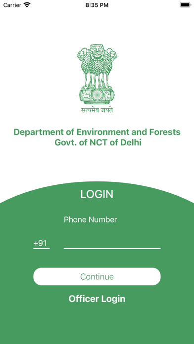 Green Delhi App Screenshot