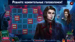 Game screenshot Halloween Chronicles 3 - F2P apk