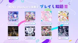 Game screenshot Beat Hacker hack