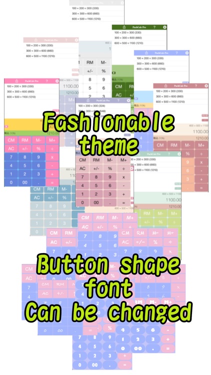PuchCalc screenshot-3