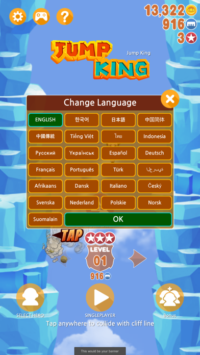 Jump King (Legend) Screenshot