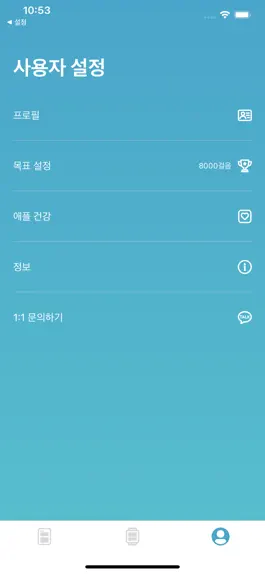 Game screenshot Play Fit - COA KOREA hack