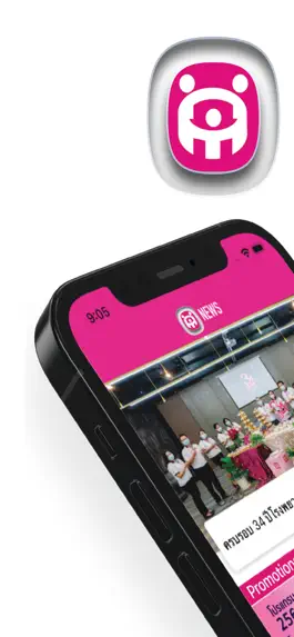 Game screenshot RYH Smart Patient mod apk