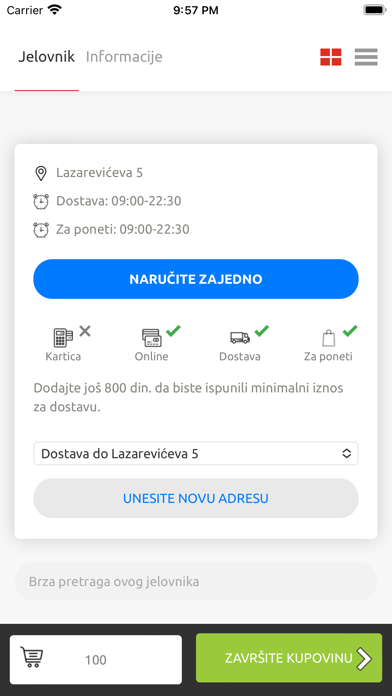 Protein Global Screenshot