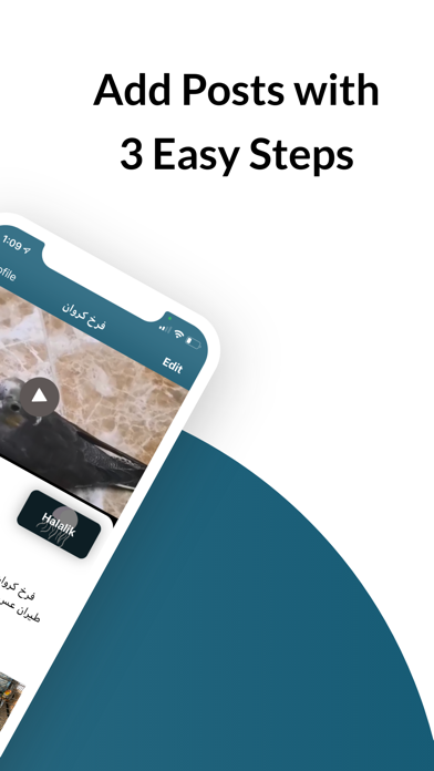 Halalik - حلالك Screenshot