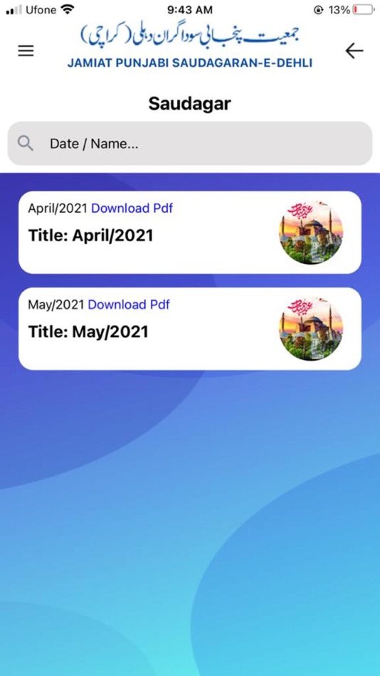 #4. JPSD (iOS) 게시자: Sameer ul haq