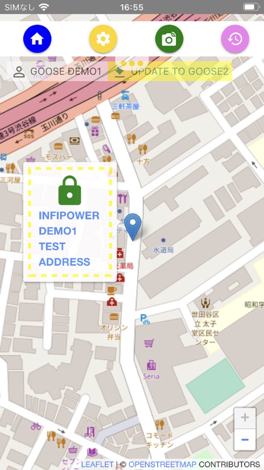 #2. InfiPower GUARD (iOS) 由: InfiPower