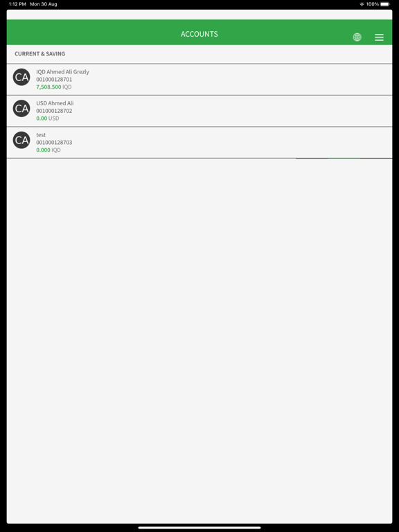 Screenshot #4 pour ZainBank