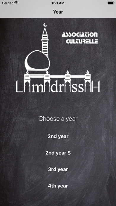 Madrassah - Arabic vocabulary Screenshot