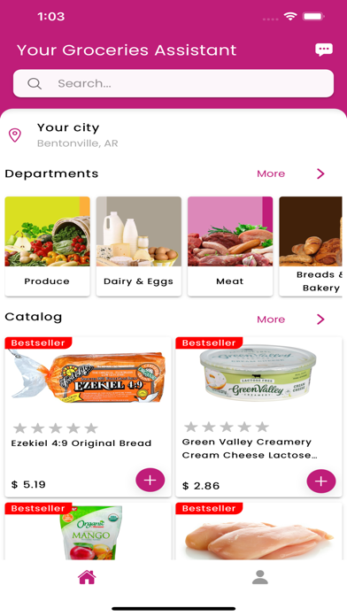 Angelie Screenshot