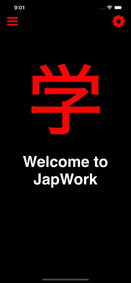 Game screenshot JapWork mod apk