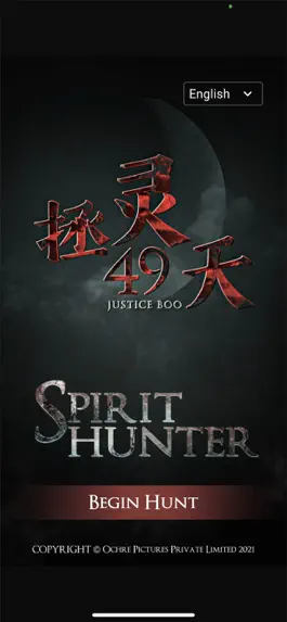 Game screenshot Justice Boo: Spirit Hunter mod apk
