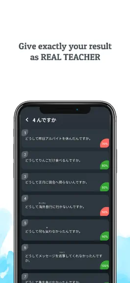 Game screenshot Japook: Học tiếng nhật hack