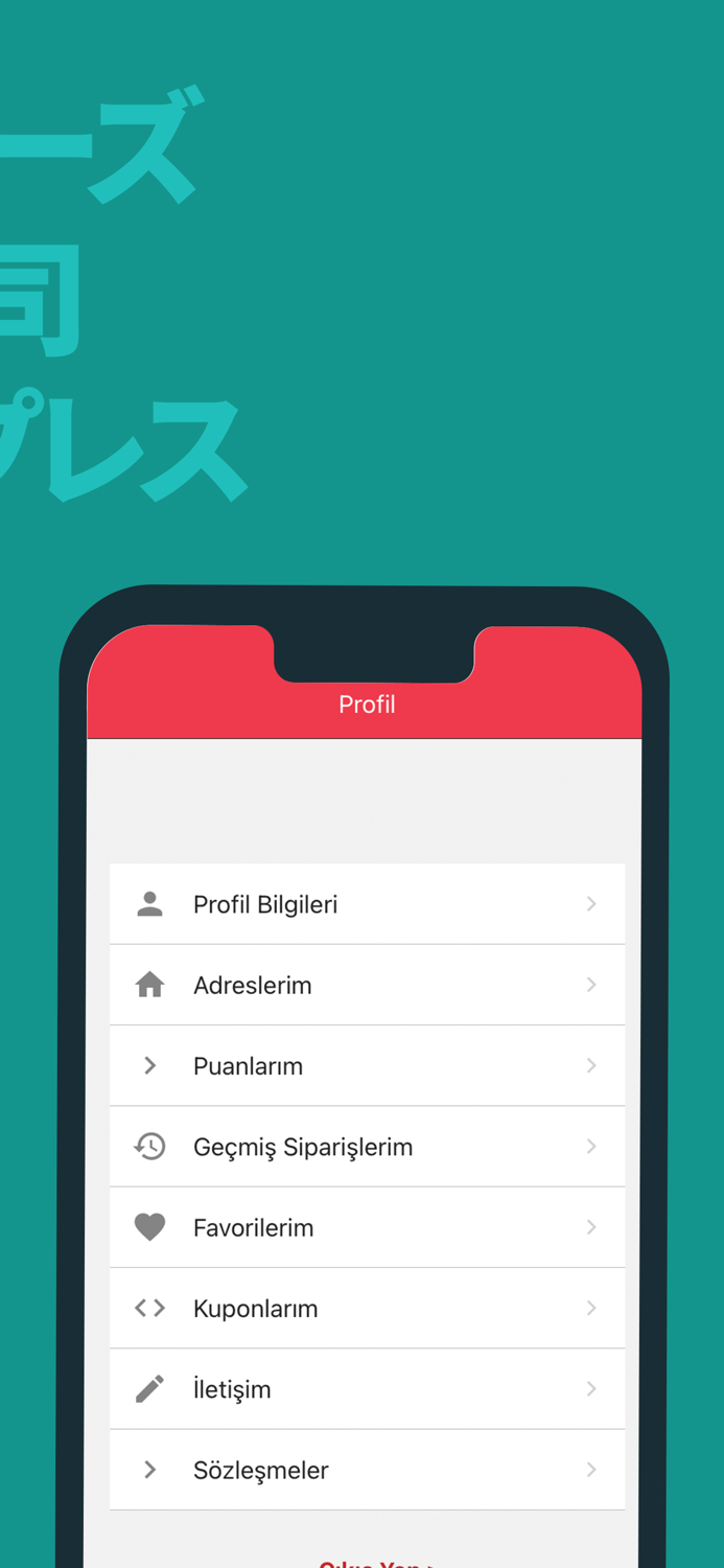 Chinese and Sushi Express