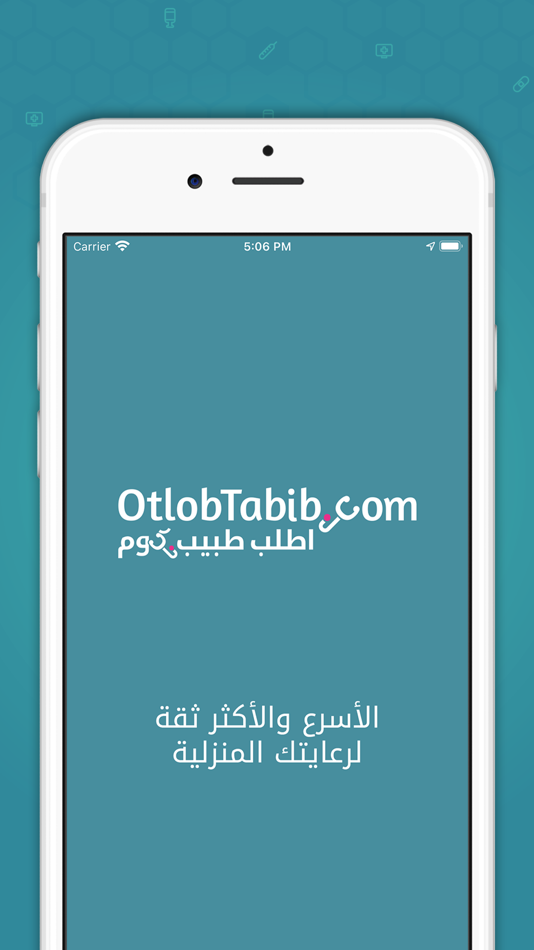 OtlobTabib Medical Home Visits - 2.6.2 - (iOS)