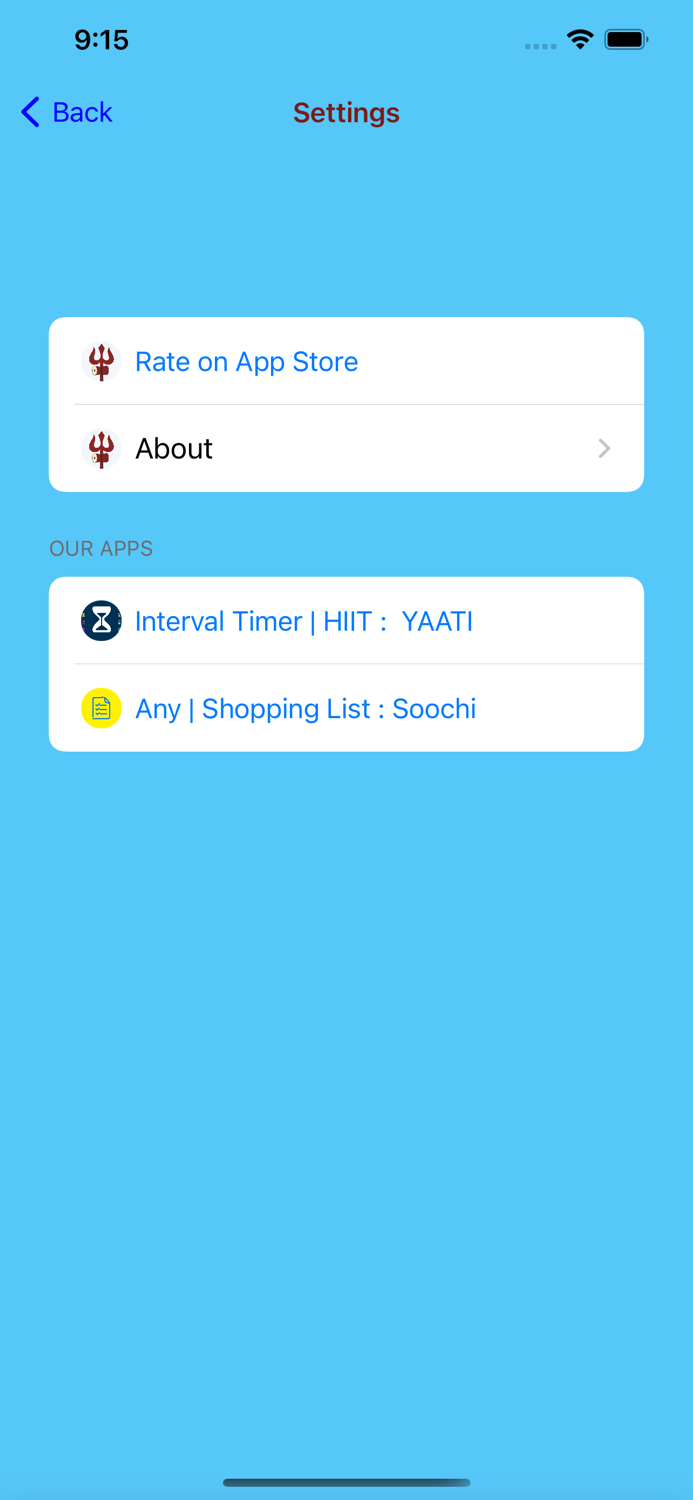 Shiv Chalisa  Audio Recorder