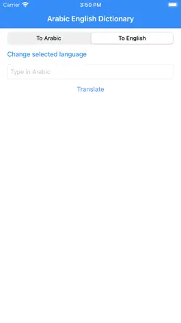 Game screenshot Arabic English Translator + hack