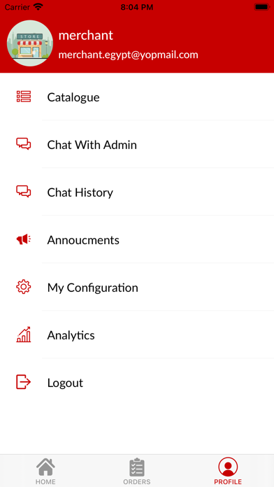 Clicks Egypt Business Screenshot