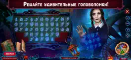 Game screenshot Хроники Хэллоуина: За Дверью apk