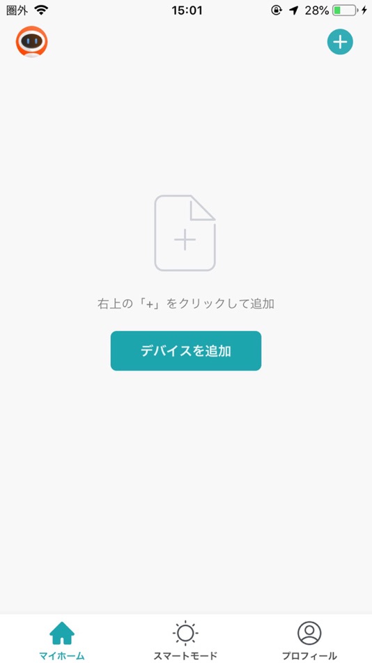 #2. Wi-Home (iOS) 来自: VENTOTA LIMITED LIABILITY CO.