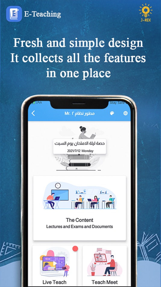 #1. E-Teaching (iOS) Podle: Joseph Boshra Awad