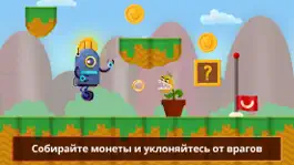 Game screenshot Super Robot Bros: Play & Code! apk