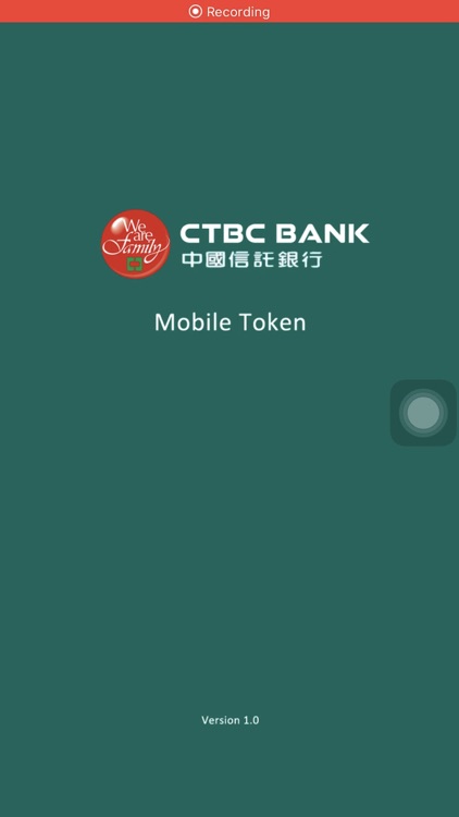 CTBC Mobile Security Token