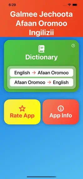Game screenshot Afan Oromo English Dictionary hack