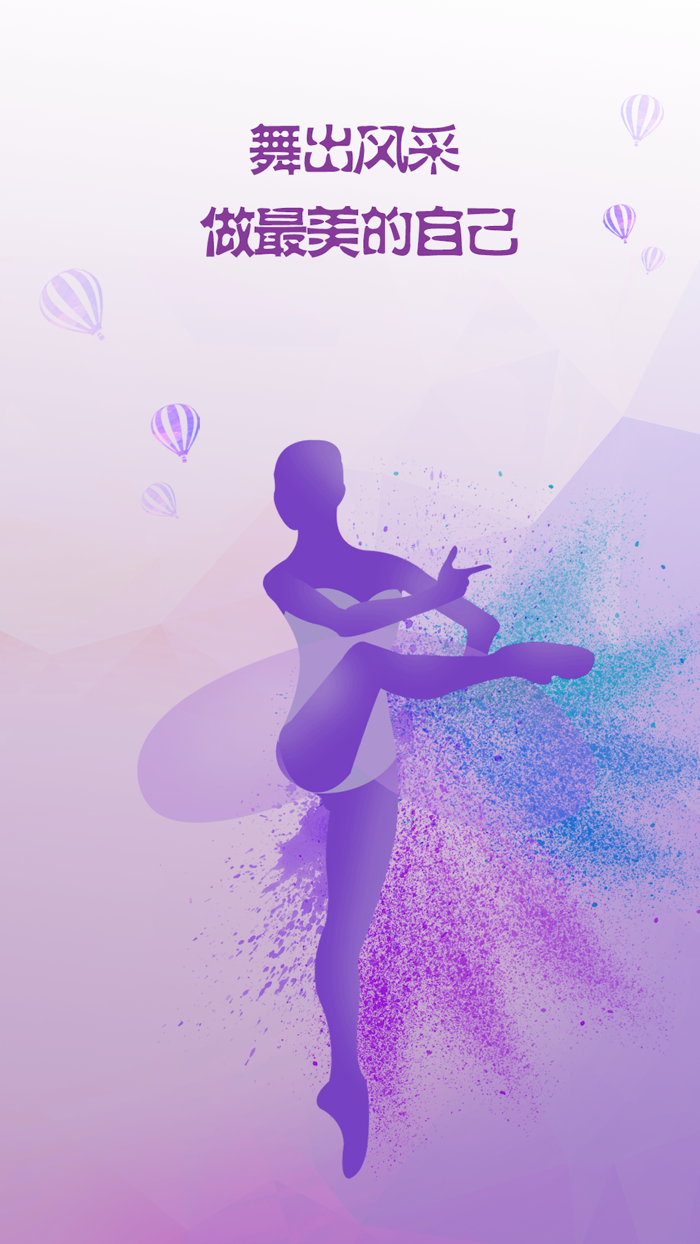 广场舞视频：教学视频分解慢动作