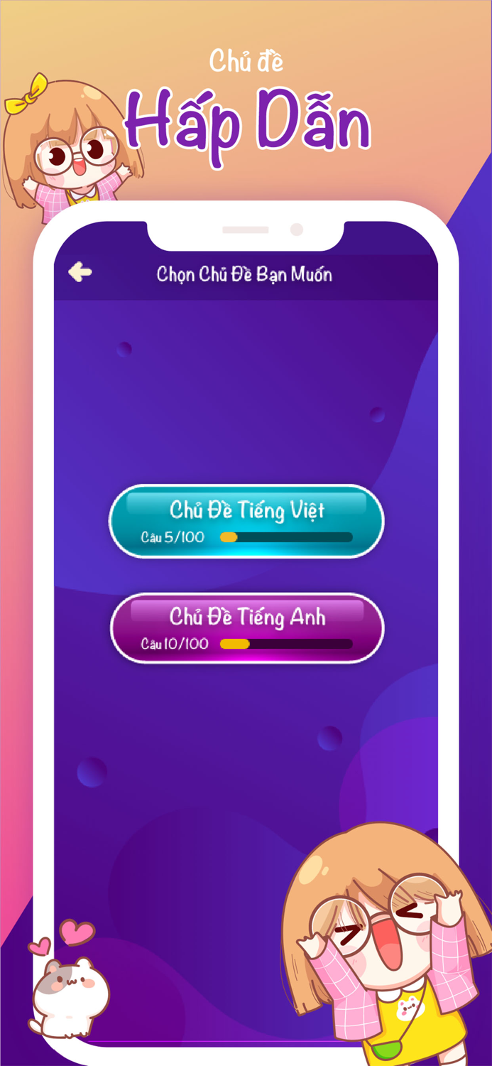 Đuổi Hình Bắt Chữ - DHBC