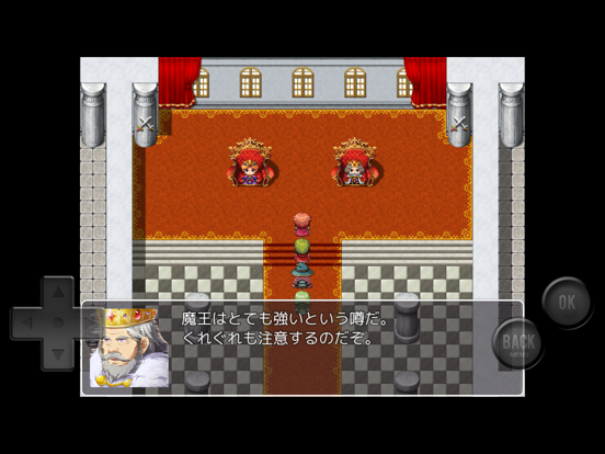 速すぎるＲＰＧのおすすめ画像2