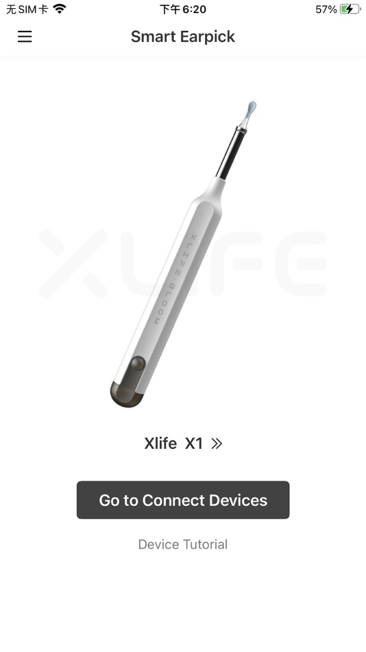 #2. Xlife (iOS) 由: Black Bee Intelligent Manufacturing (Shenzhen) Technology Co., Ltd.