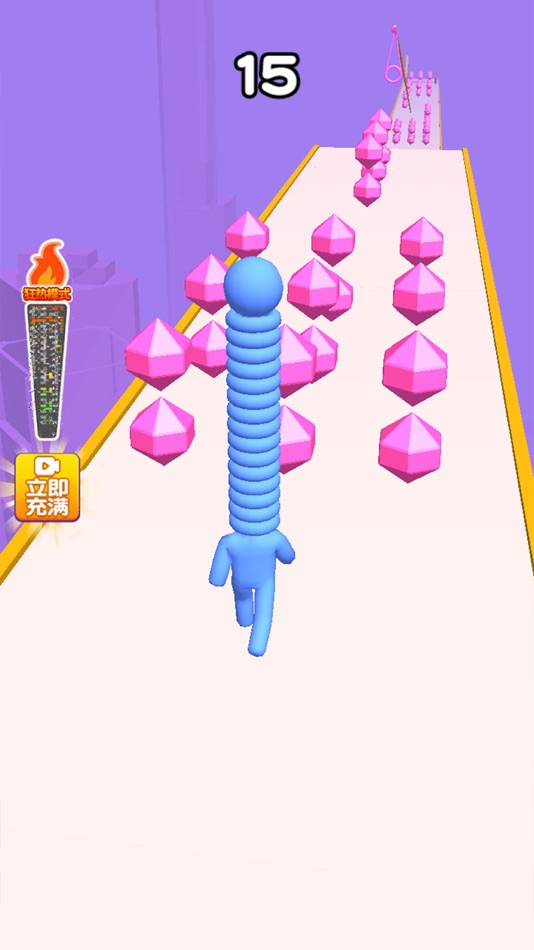 #3. 我脖子最长 (iOS) Por: 昌勇 吴