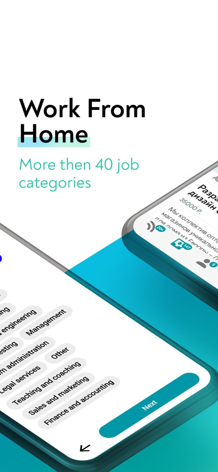 Freelance Job  Search4 work