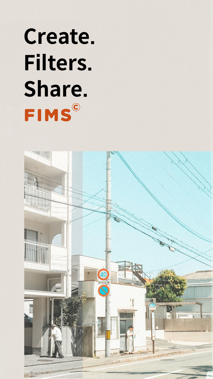 FIMS Filter and Share