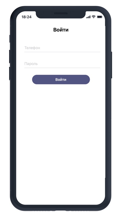 TvoyRynok.Courier screenshot-4